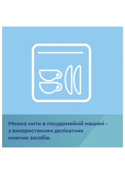 Набор детской посуды BONJOUR PARIS посуды 5 эл. (9/227_red) Canpol Babies BONJOUR PARIS посуду 5 ел. червоний (381169107)
