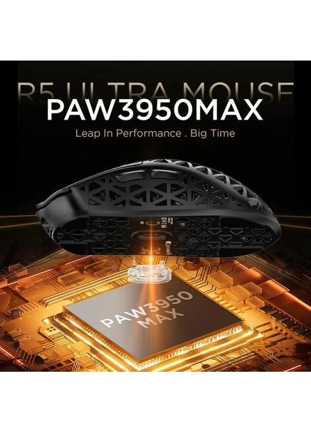 ИГРОВАЯ Беспроводная мышь R5 BLACK Carbon PAW3950MAX ATTACK SHARK (399682327)