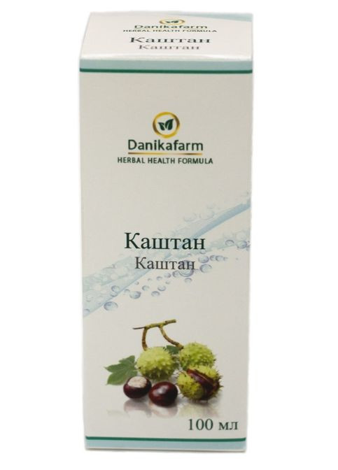 БАЖ Каштан 100 мл Danikafarm (328957233)