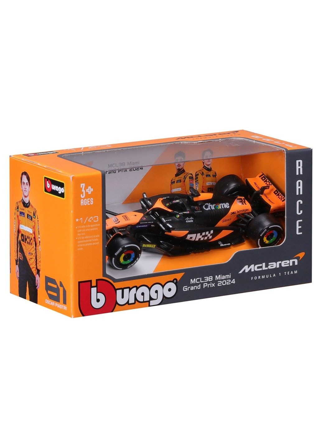 Автомодель - McLaren F1 MCL38 (2024) (1:43) Bburago (336965208)