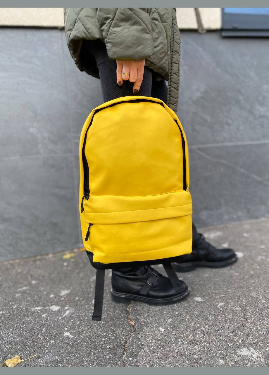 Желтый рюкзак портфель стильный городской Town Style yellow No Brand (307472527)