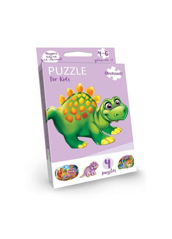 Детские развивающие пазлы "Puzzle For Kids" PFK05-12, 2 картинки Динозаврик Danko Toys (307826734)