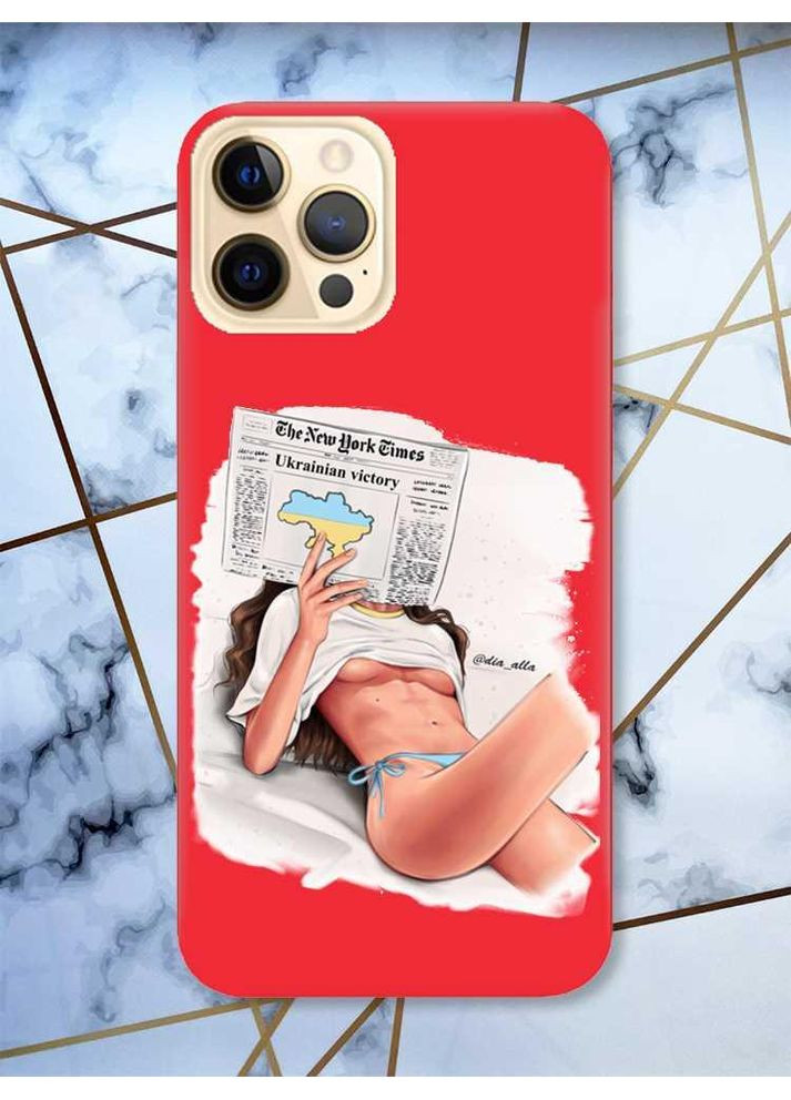 Матовый чехол на iPhone 12 Pro Max:: Девушка с газетой (принт 31) Creative (359487438)