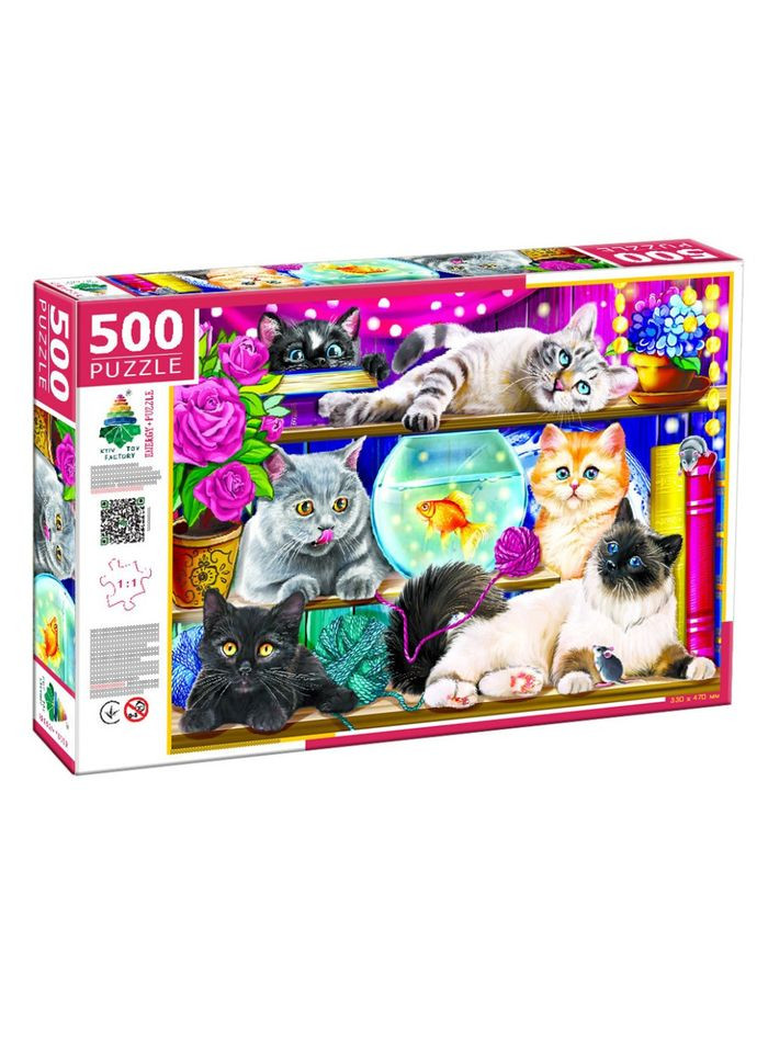 Дитячий пазл "Котики на полиці" 84849, 500 елементів ЕНЕРГІЯ ПЛЮС (372582338)