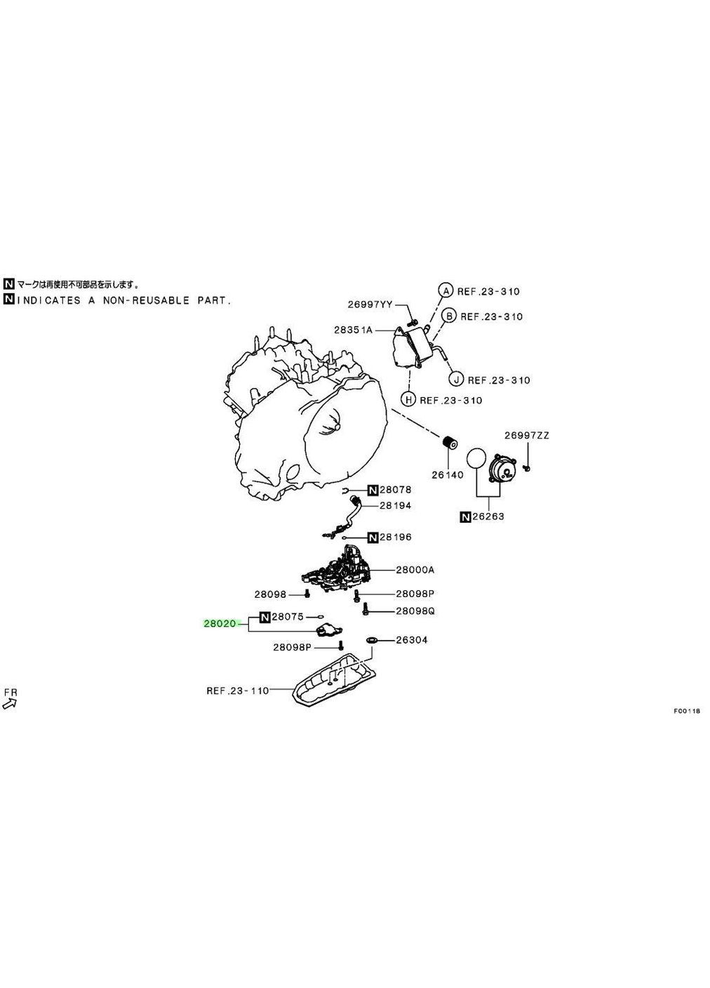 Фильтр АКПП, оригинал OEM 2824A018 Митсубиси Eclipse Cross 2017- Mitsubishi (345736994)