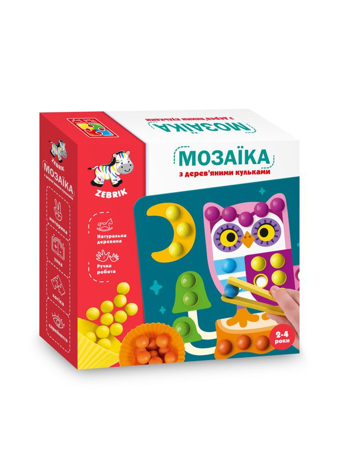 Мозаика с деревянными шариками "Дополни картинку" ZB2002-08 (укр) Vladi toys (306436684)
