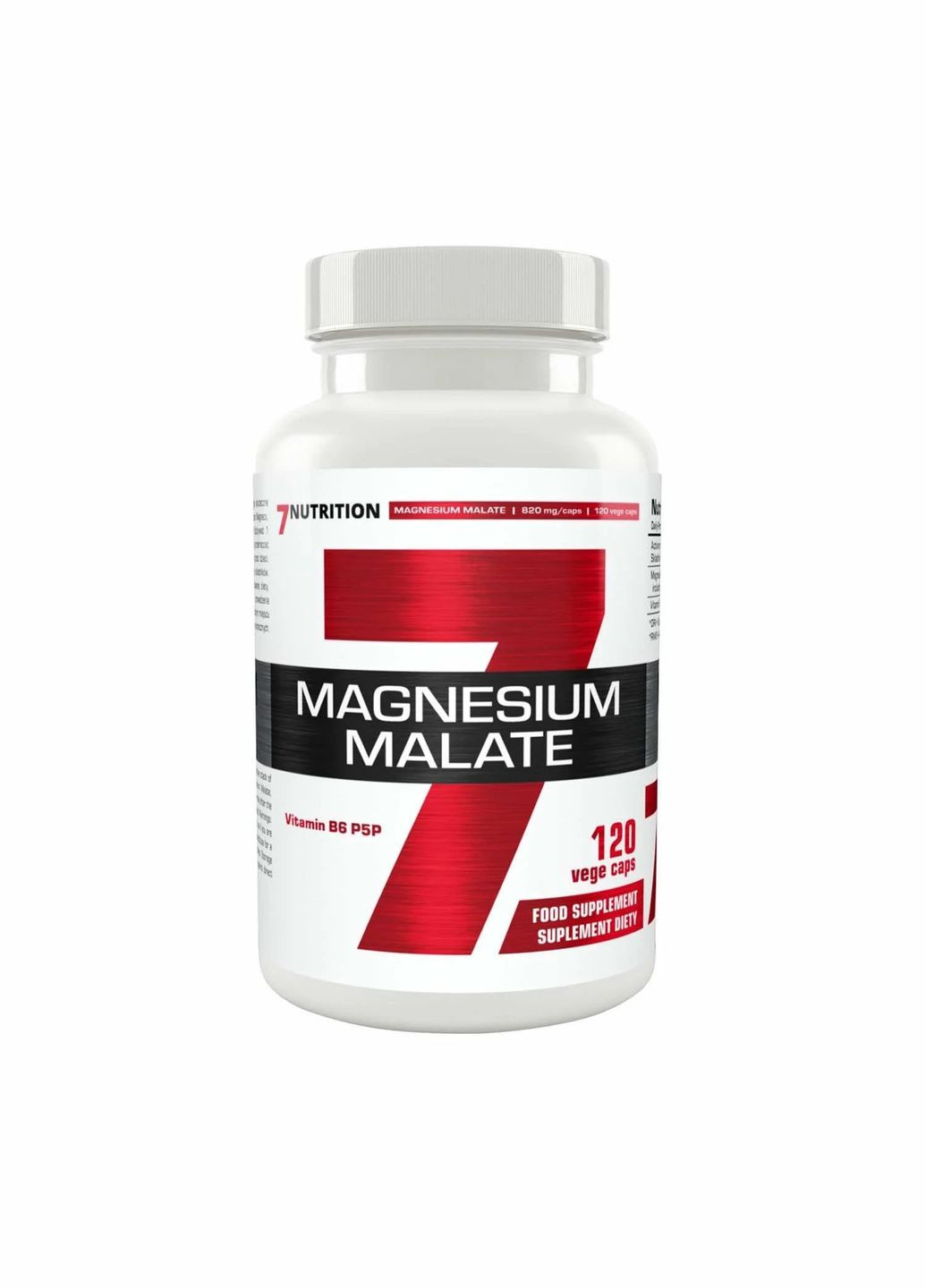 Магний Magnesium Malate 820 mg, 120caps 7 Nutrition (284741516)