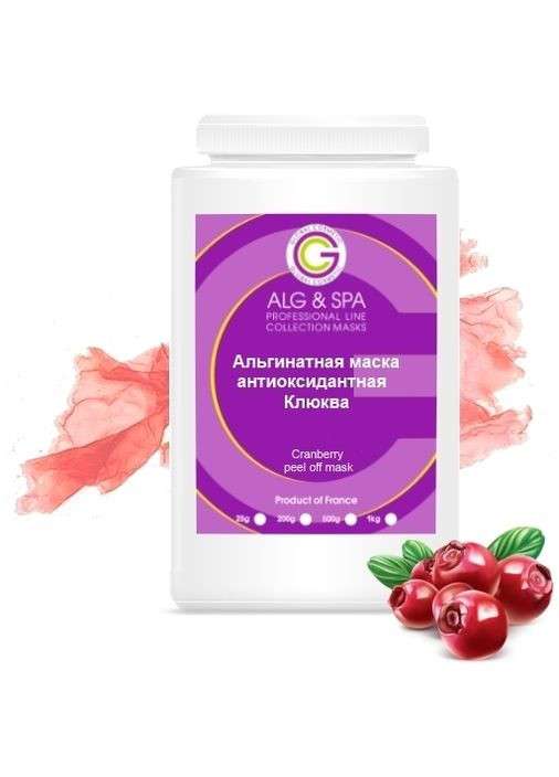 Крем ALG & SPA (368903959)