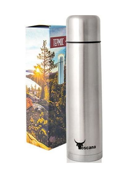 Термос Toscana 500мл из нержавеющей стали для горячих и холодных напитков термос для чая и кофе S&T (368978395)