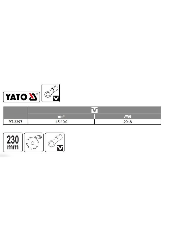Клещи для обжима контактов с храповым механизмом, кримпер YT2297 YATO (290888778)