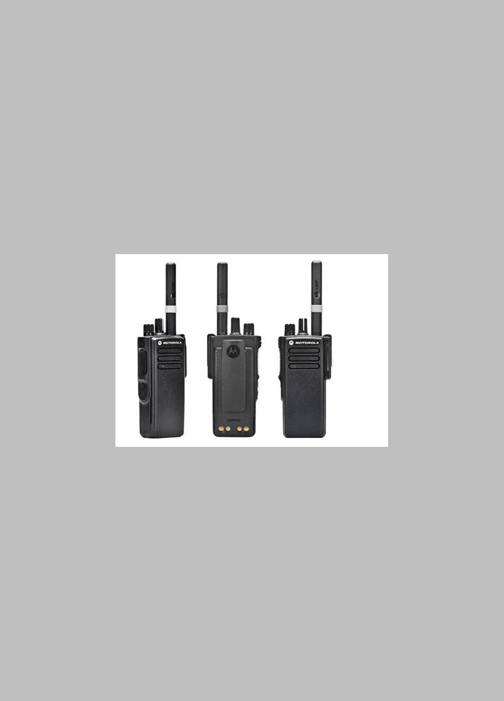 Рація DP4400e VHF + складана антена на 108 см Motorola (301516855)