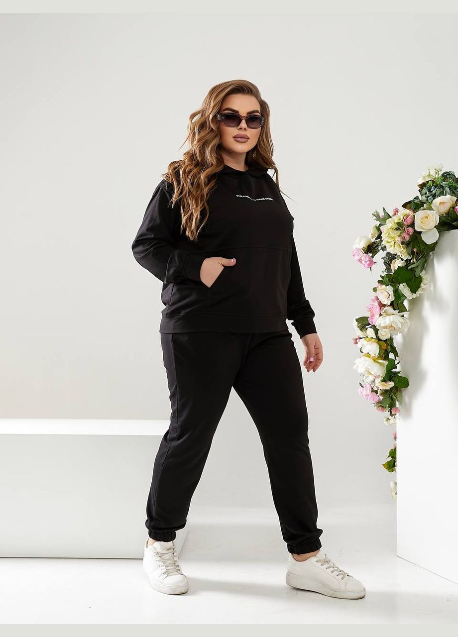 Стильний базовий спортивний костюм Style Point (334709063)