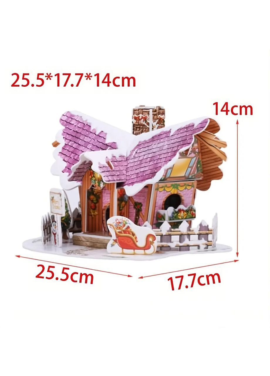 3D ПАЗЛ Рождественский домик. Пазл из картона для детей и взрослых No Brand (362666440)