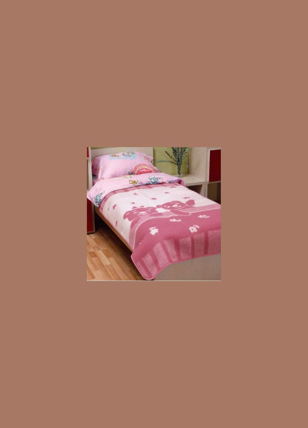 Дитяча ковдра вовняна жакардове - 100*140 Умка рожеве Vladi (288046100)