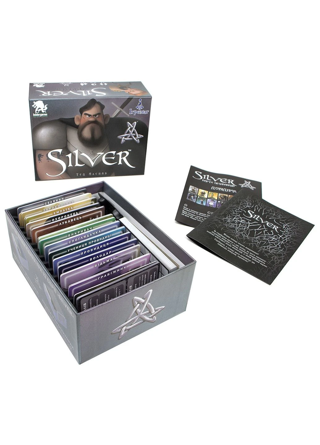 Настільна гра Silver (Срібло) (UA) Ігромаг (400136937)