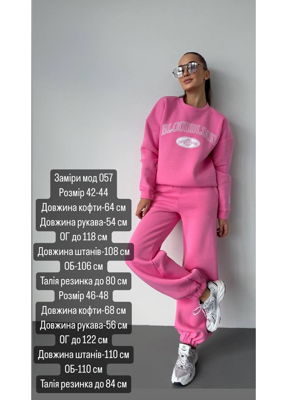 Женский спортивный костюм Asi.Store.ua (355797548)