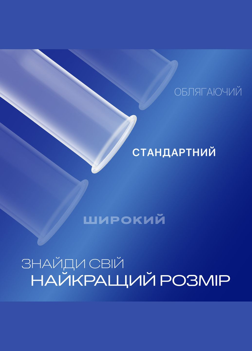 Презервативы Дюрекс классические 12шт Durex Classic (313103535)