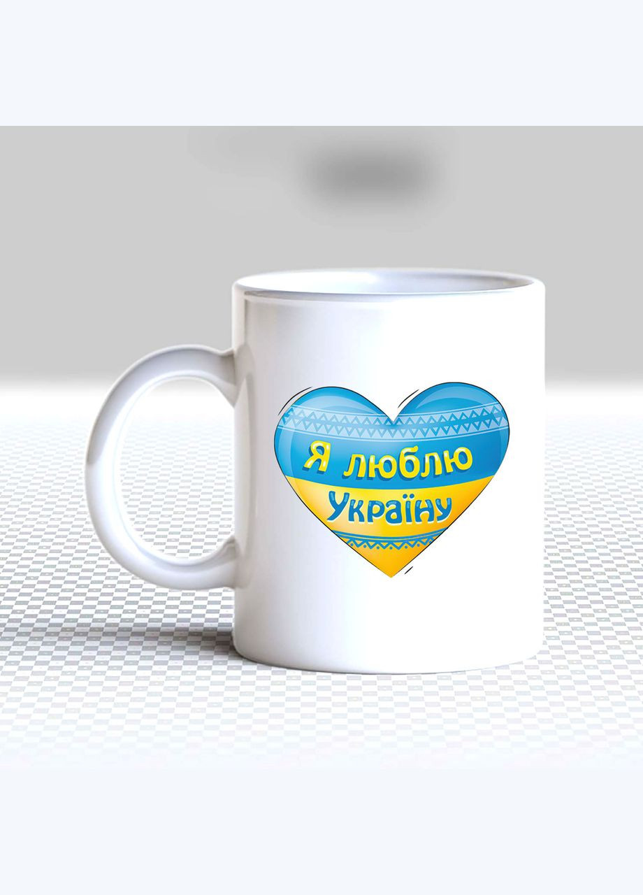 Белая кружка (чашка) с принтом "Сердце: Я люблю Украину" Кавун Чашка (316113695)