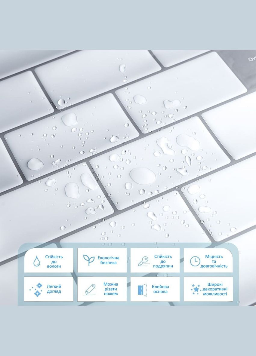 Самоклеящаяся полиуретановая плитка белый кирпич 305х305х1мм (D) SW-00001193 No Brand (316051066)