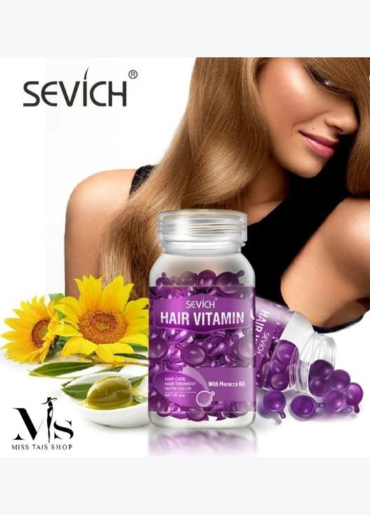 Капсули для волосся «СТОППошкодження» Vitamin With Morocan Oil, 30 капсул Sevich (277813688)