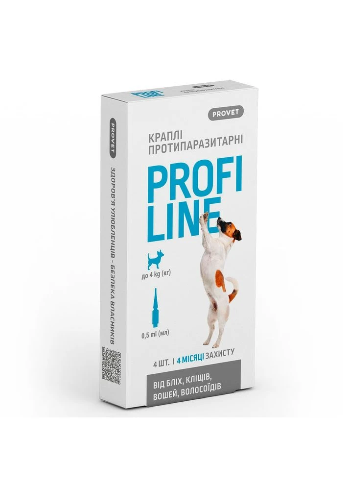 Краплі Provet для собак до 4 кг інсектоакарицид 4 піпетки по 0,5 мл ProfiLine (376876909)