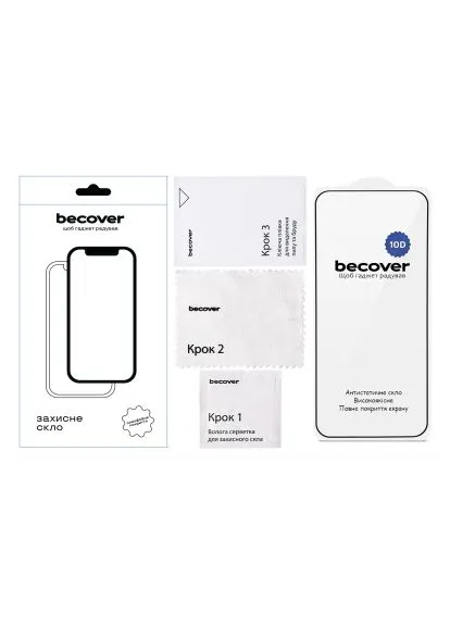 Стекло защитное (715705) BeCover 10D Realme C85 Pro Black (405028101)
