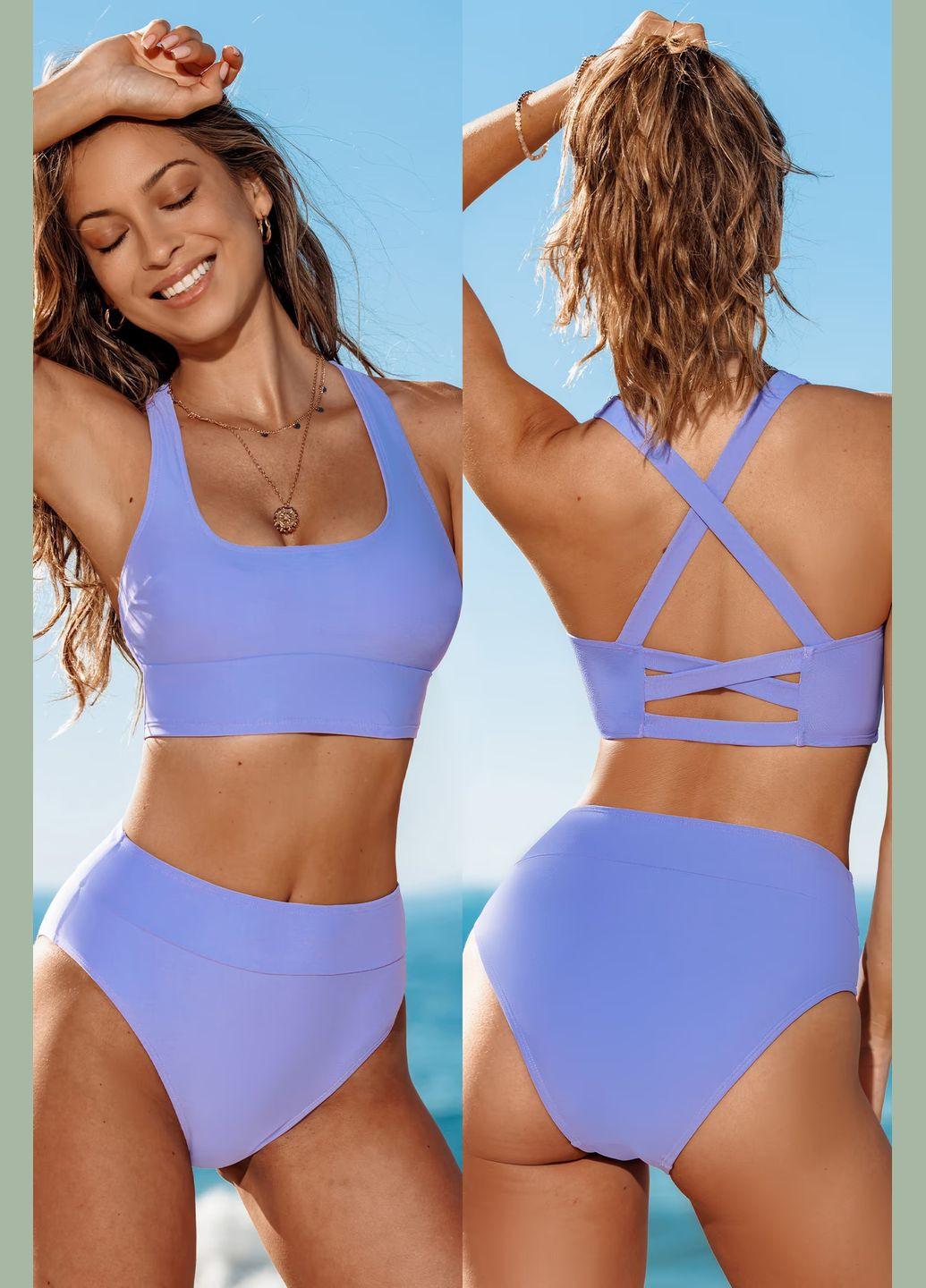 Сиреневые купальные трусики однотонные CUPSHE