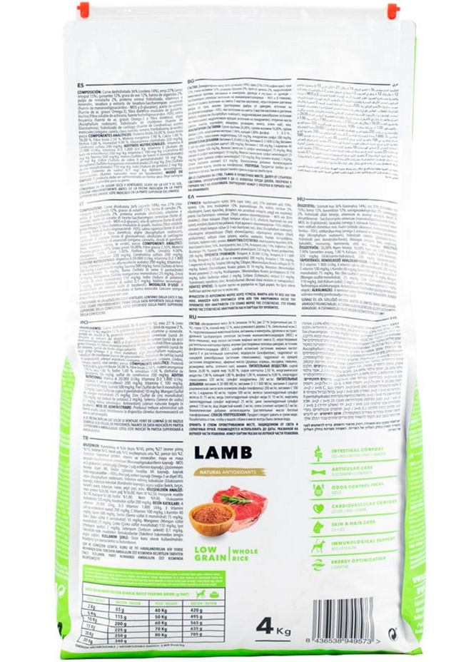 Сухий корм для собак Super Premium Lamb, сухий корм для дорослих собак, з ягнятком 4 кг (8436538949573) AMITY (316226908)