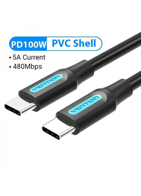 Кабель USB Type-C - USB Type-C (M/M), TPE Round PD 100 W, 5 A, 1.5 м, Black (COTBG) Vention (370618050)