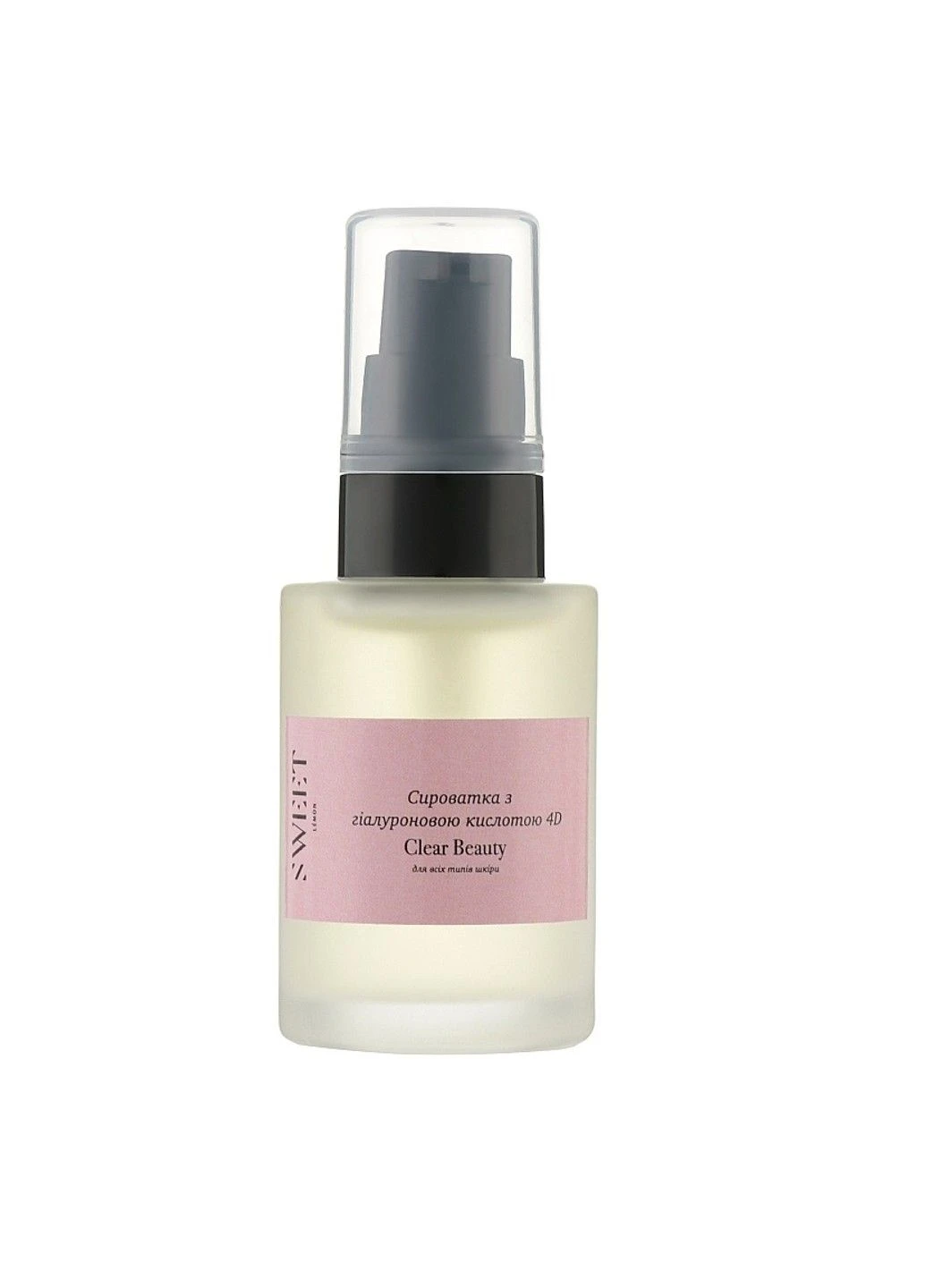 Сироватка з гіалуроновою кислотою 4D Clear Beauty 30 мл Sweet Lemon (289134822)