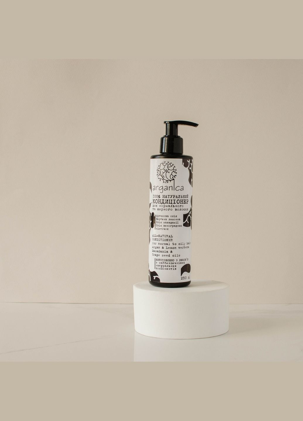 Кондиционер для нормальных и жирных волос бессульфатный 250 мл Arganica (316695407)