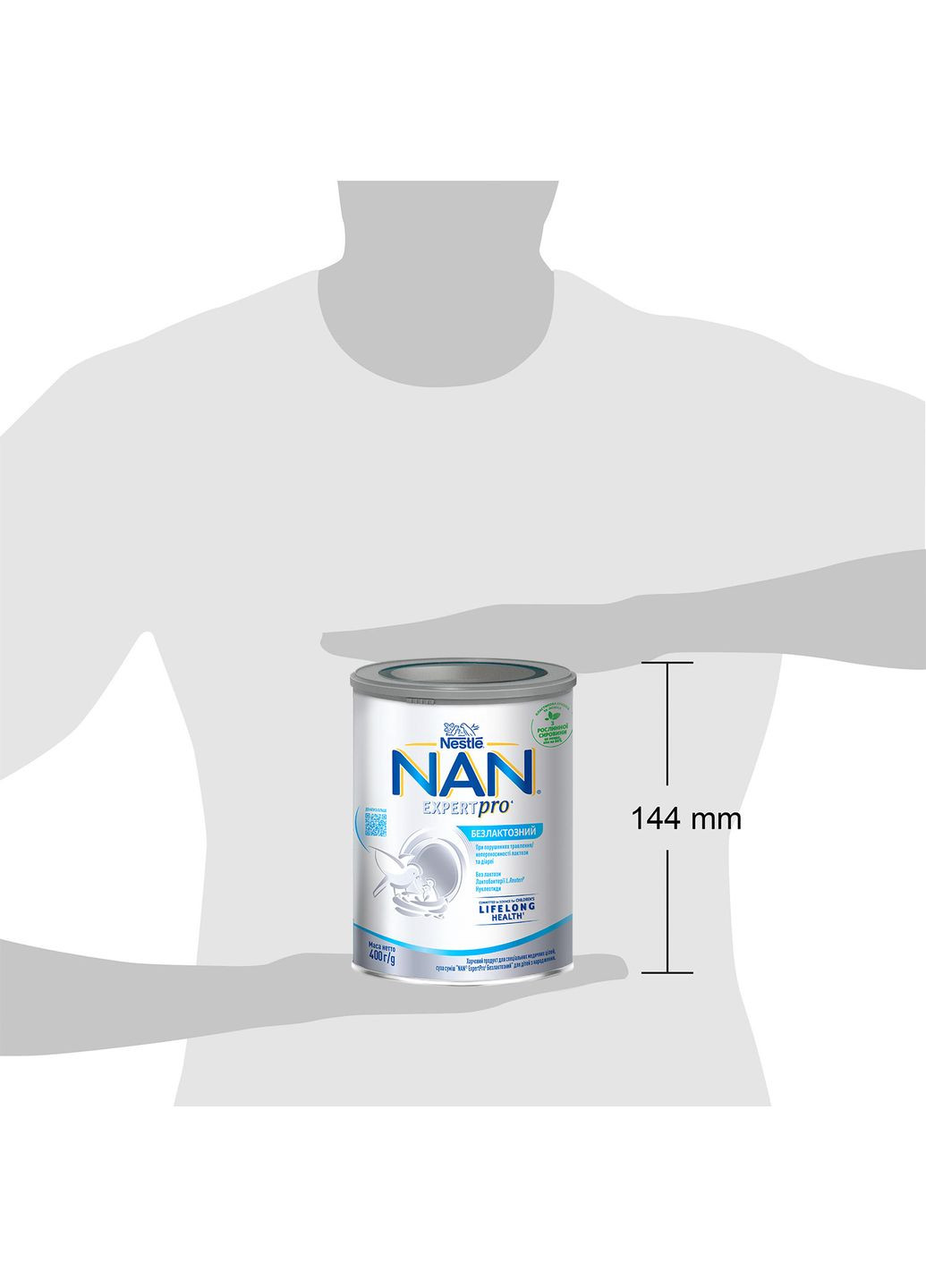 Сухая молочная смесь ExpertPro Беслактозный, 400 г NAN (328308994)