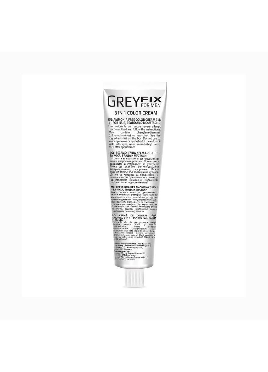 Фарба для волосся темно коричневий, 40 мл. Aroma GRAYFIX FOR MEN (366392107)