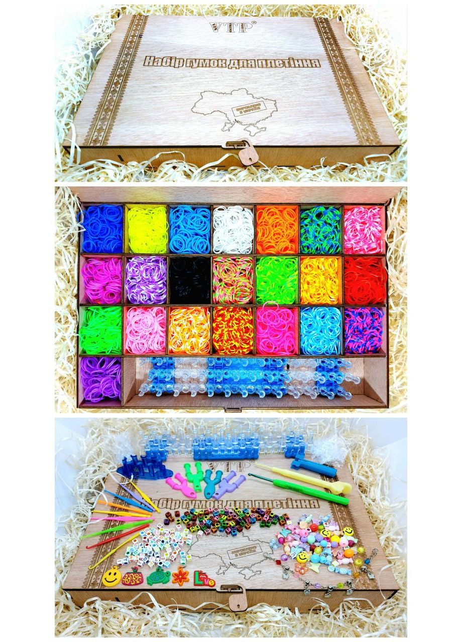 Детский подарочный набор для плетение из резинок 12000шт с аксессуарами в деревянной коробке с гравировкой LOOM BANDS (301593716)