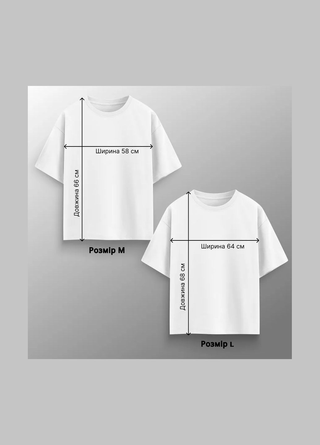 Женская футболка оверсайз "Крылья" белого цвета. (1111M5721) No Brand - (335812789)