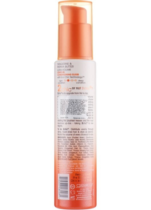 Несмываемый кондиционер и средство для укладки 2 Chic Ultra-Volume TanGerine Papaya Butter 118ml (345511-32010498) Giovanni (368622844)