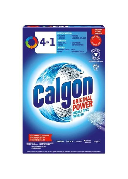 Засіб для пом'якшення води у пральних машинах Powerball 3в1, 1 кг Calgon 3258320 (343413677)