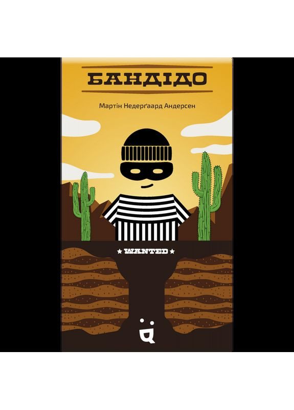 Настольная игра Бандидо (Bandido) (укр) () Pakufuda pkfdgm01 (371344712)