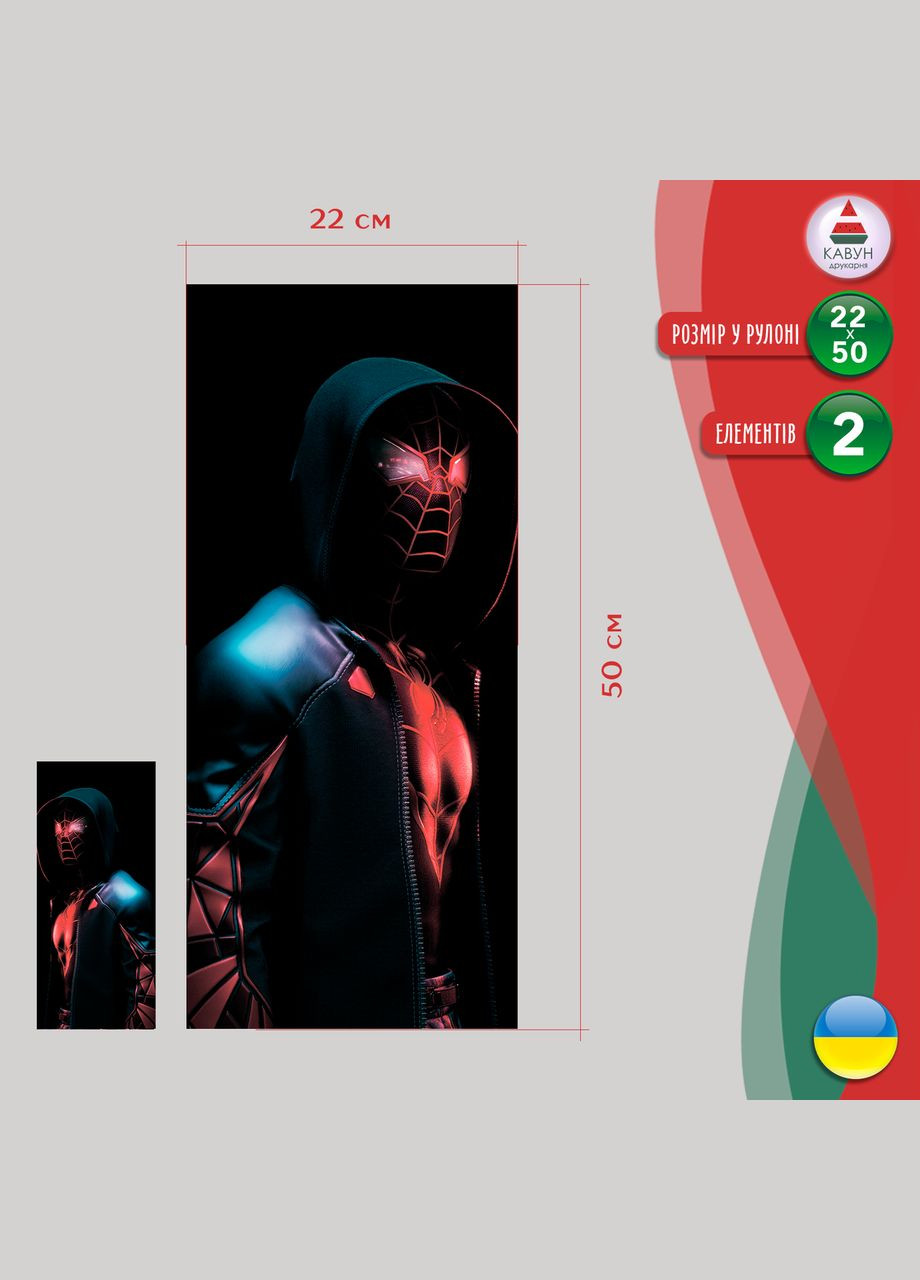 Наклейка вінілова кольорова самоклеюча декоративна на стійку автомобіля "Людина Павук" з Оракалу Кавун наліпка (316142374)