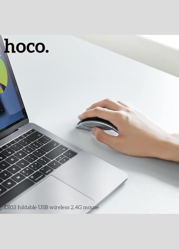 Миша бездротова складана DI03 foldable USB wireless 2.4G mouse Hoco (279554584)
