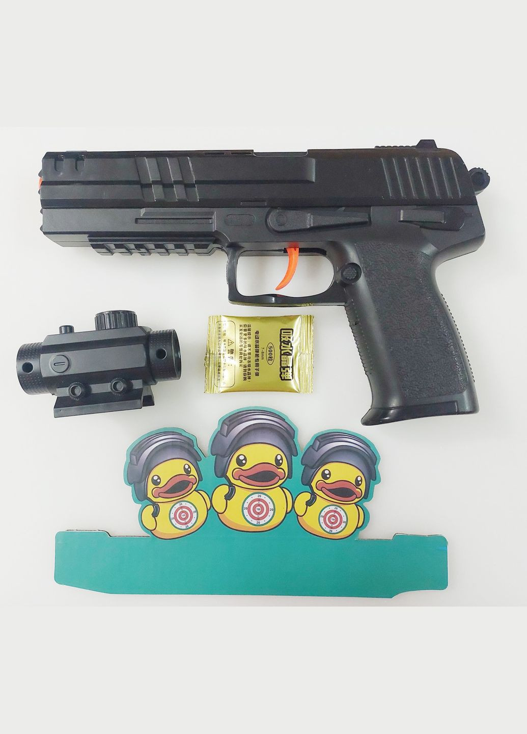 Пистолет SB20A1 гелевые (водяные) пули, орбизы. Huada Toys (301085523)