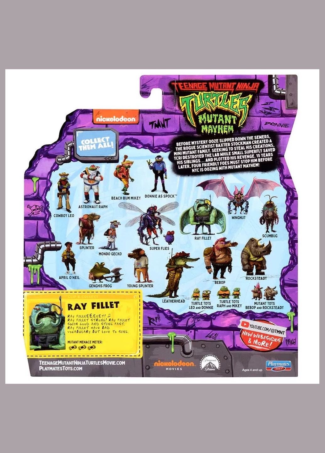 Фігурка Рей Філлет (83308) TMNT (326805772)