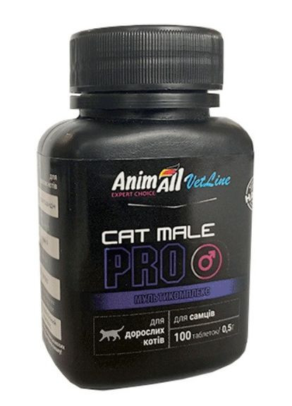 VetLine CAT MALE PRO Витамины Мультикомплекс для взрослых котов 100 таб х 0,5 г AnimAll (278308077)