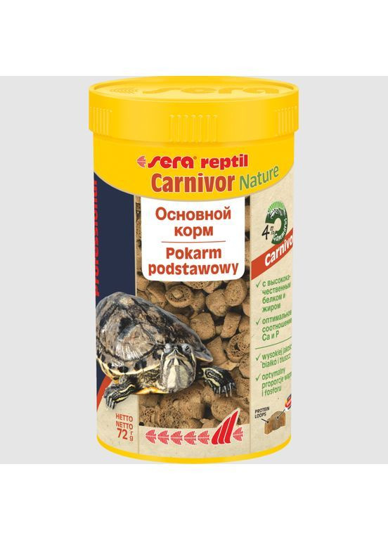 Корм для м'ясоїдних рептилій reptil Professional Carnivor Nature, гранули, 250 мл/ 72 г (4001942018203) Sera (364927069)