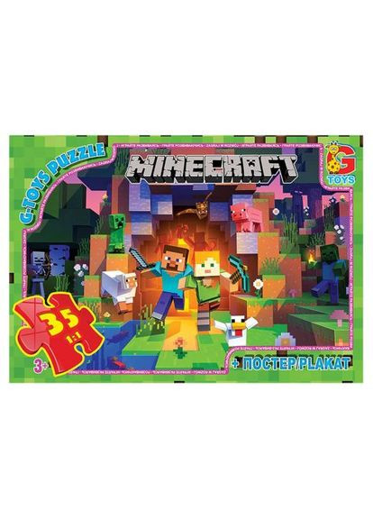Пазлы "Майнкрафт"+постер, 35 эл. Gtoys (361422937)