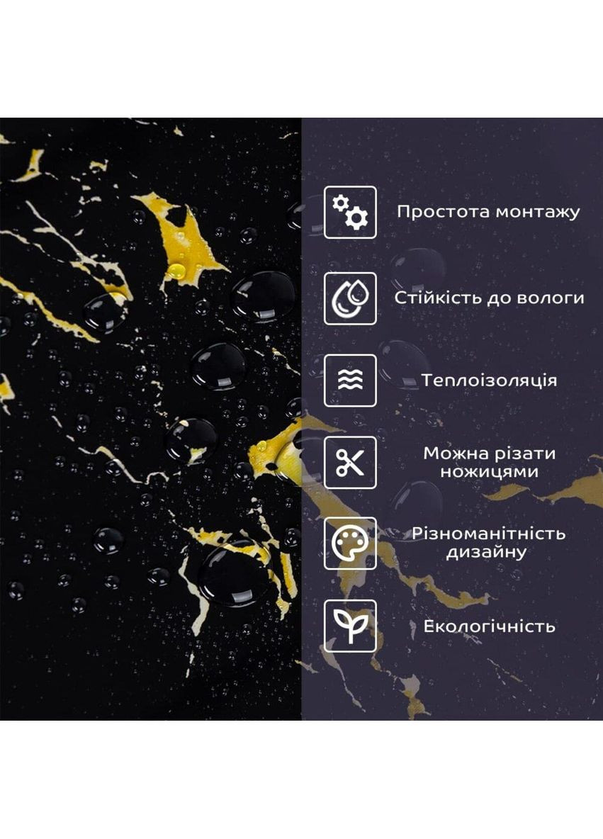 Самоклеящаяся стеновая PET плитка 600х300х2мм SW-00002302 Sticker Wall (353967622)