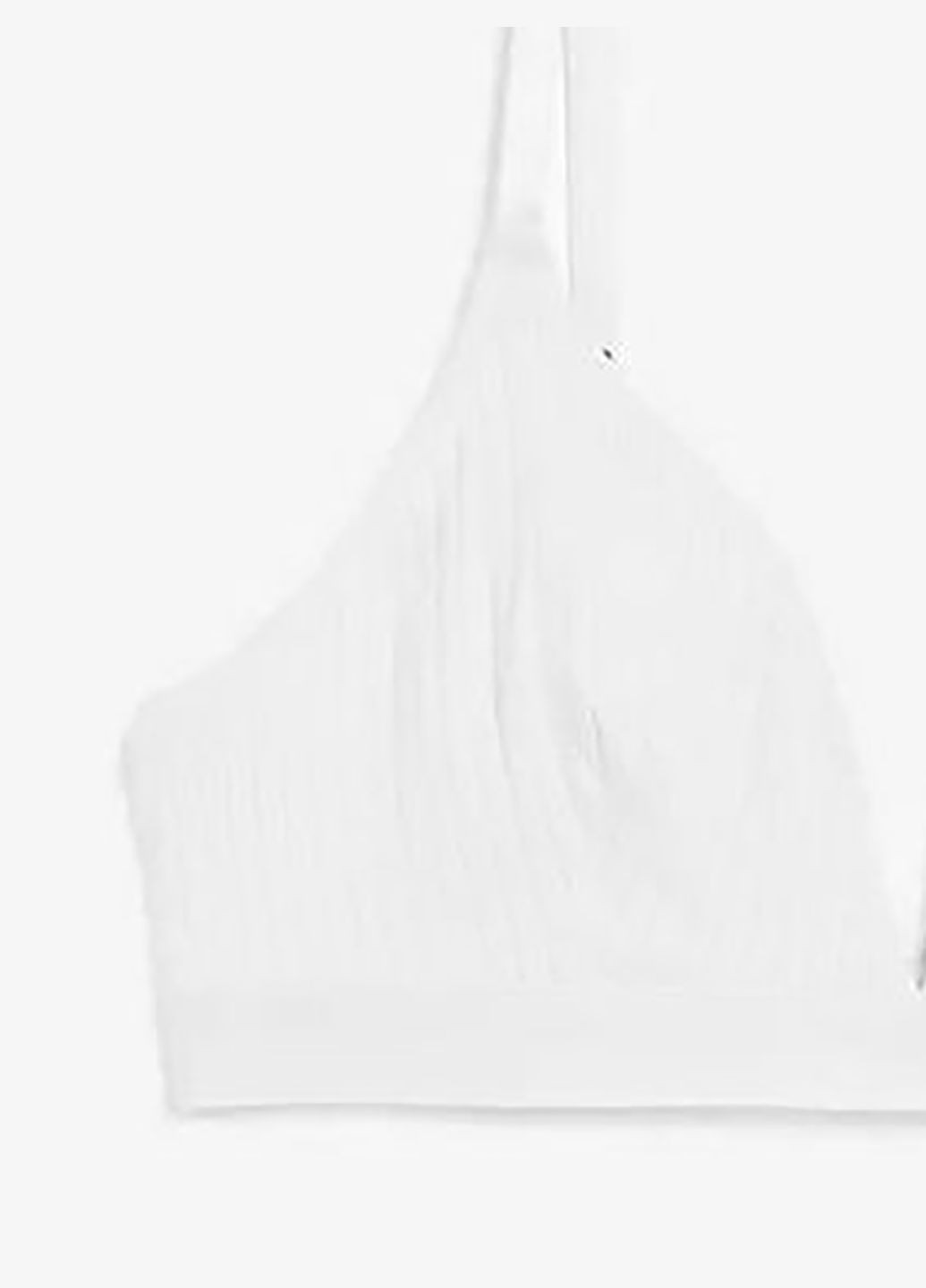 Білий бюстгальтер Monki бавовна