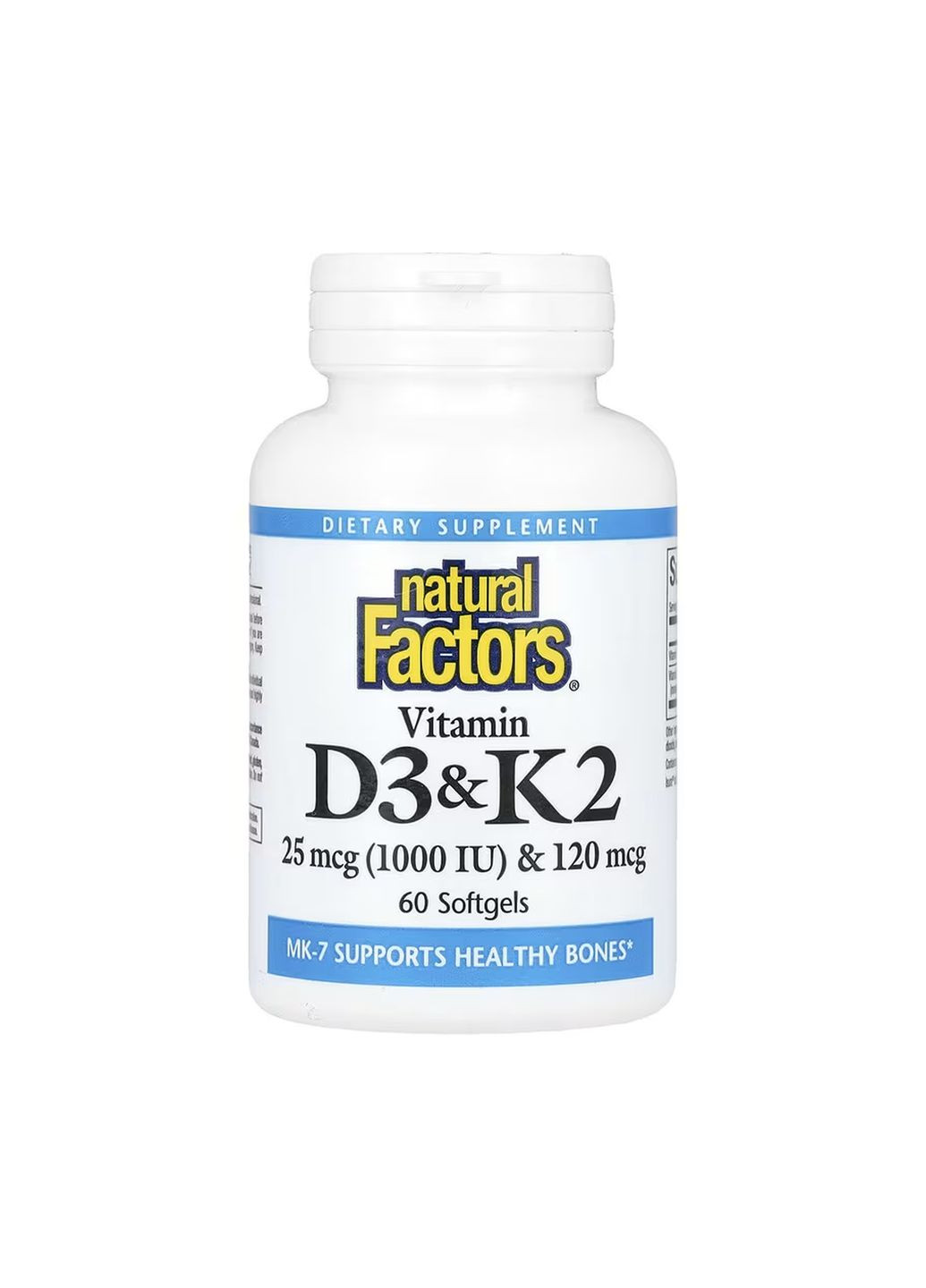 Витамины D3 и K2 для здоровья костей 60 мягких капсул 25 мкг 120 мкг Natural Factors (367957339)
