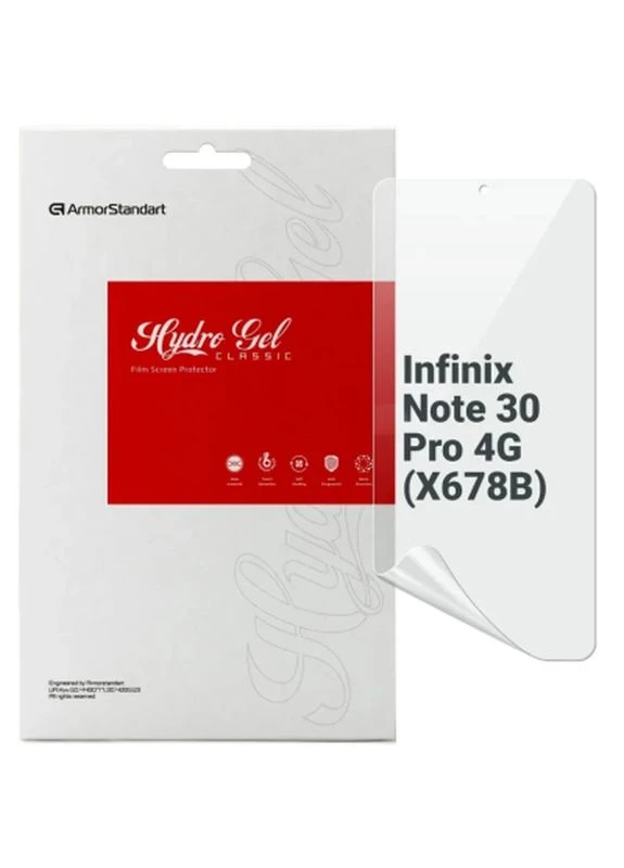 Пленка защитная Infinix Note 30 Pro 4G (X678B) (ARM68984) ArmorStandart (399162534)