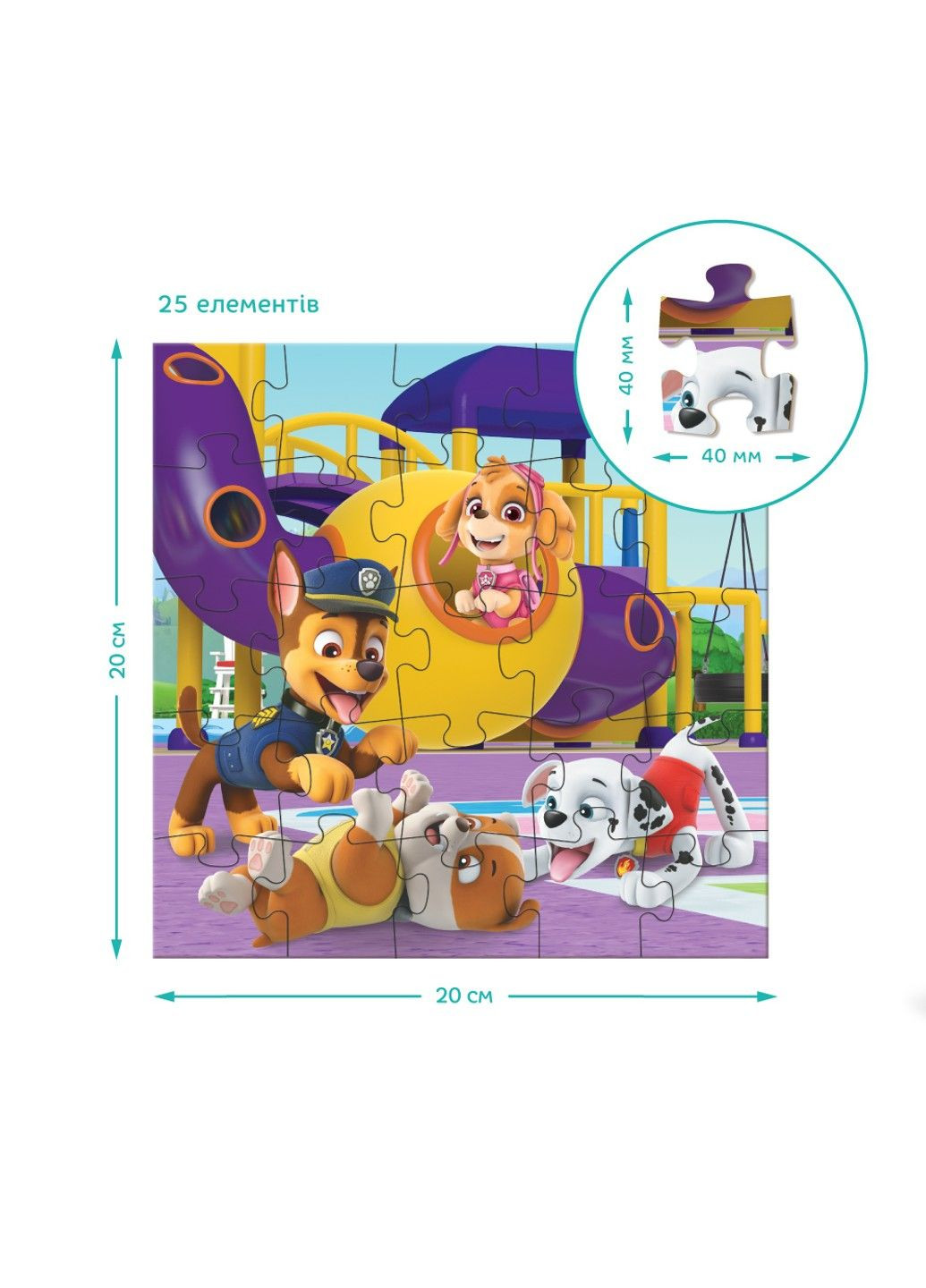 Пазл 3в1 Paw Patrol Ігровий майданчик Dodo (327092654)